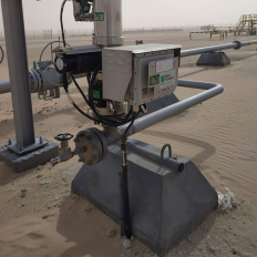 Oil and natural gas production