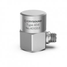 CRY434 Accelerometer, 1 Axis, 100mv/g, ±50g pk, 0.5Hz to 8kHz