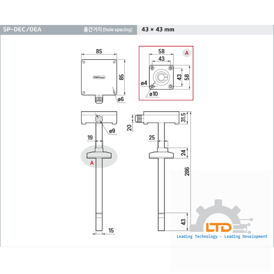 Cảm biến nhiệt độ và độ ẩm (ống dẫn)