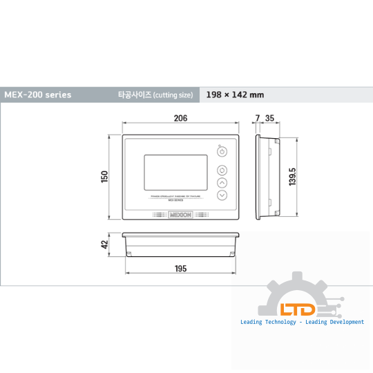 Bộ điều khiển tích hợp_Màn hình cảm ứng đơn 5 inch (Điều khiển làm lạnh/đông lạnh)