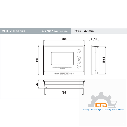 Bộ điều khiển tích hợp_Màn hình cảm ứng đơn 5 inch (Điều chỉnh dung lượng vô cấp 2 chu kỳ)