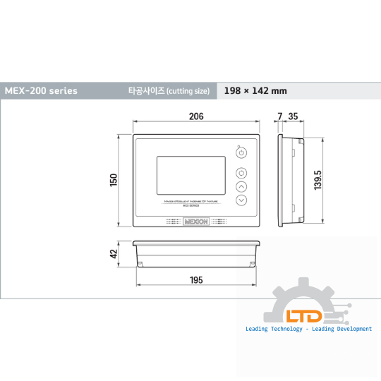 Bộ điều khiển tích hợp_Màn hình cảm ứng đơn 5 inch (Điều khiển dung lượng 4 cấp)