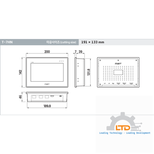  T-7HN  Màn hình cảm ứng 7 inch