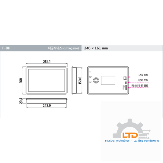  T-0H  Màn hình cảm ứng 10 inch