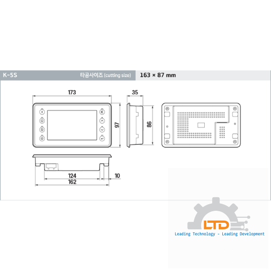 Màn hình màu 5 inch (Loại Switch, bố cục ngang)
