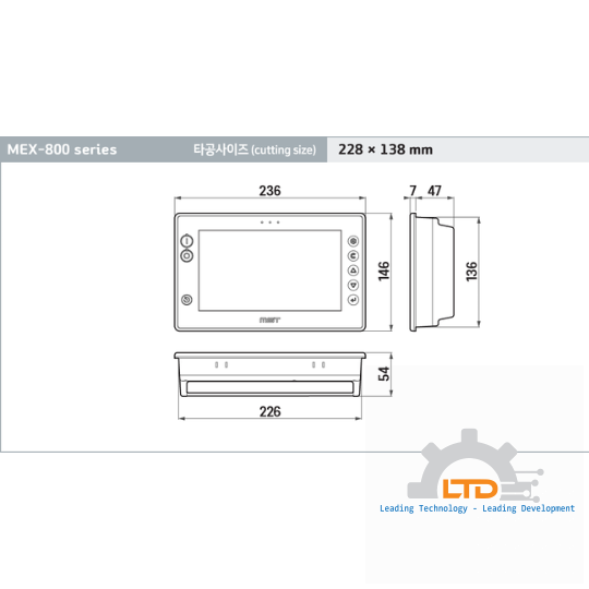 Bộ điều khiển tích hợp_Màn hình cảm ứng màu 8 inch