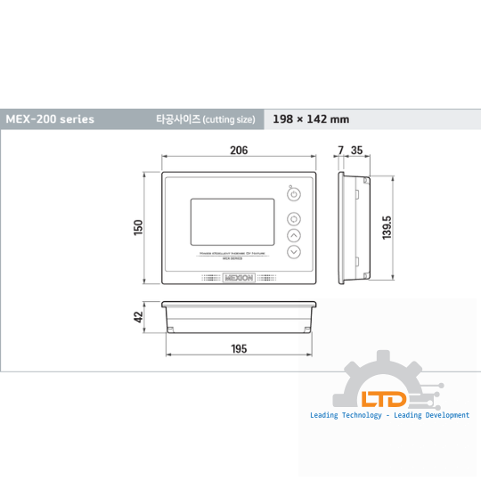 Bộ điều khiển tích hợp_Màn hình cảm ứng đơn 5 inch (Điều khiển bơm nhiệt)