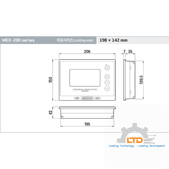 Bộ điều khiển tích hợp_Màn hình cảm ứng đơn 5 inch (Máy điều hòa/Điều khiển nhiệt độ & độ ẩm)