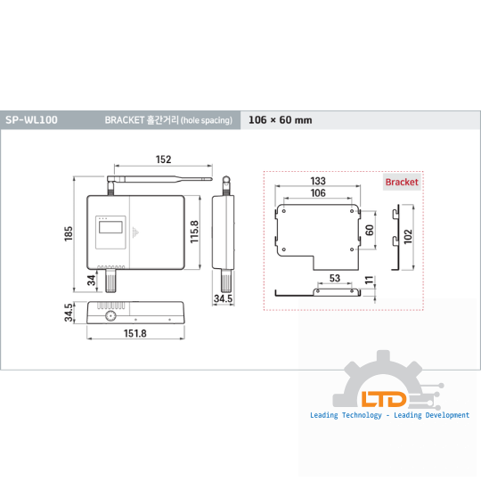 Cảm biến nhiệt độ và độ ẩm (Không dây, chạy bằng pin)