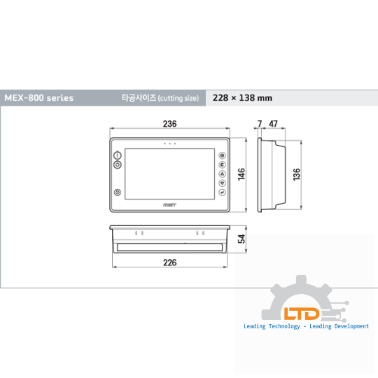 Bộ điều khiển tích hợp_Màn hình cảm ứng màu 8 inch